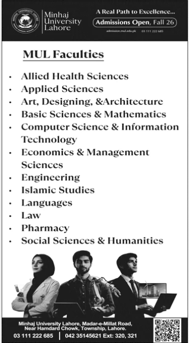 Admission Image